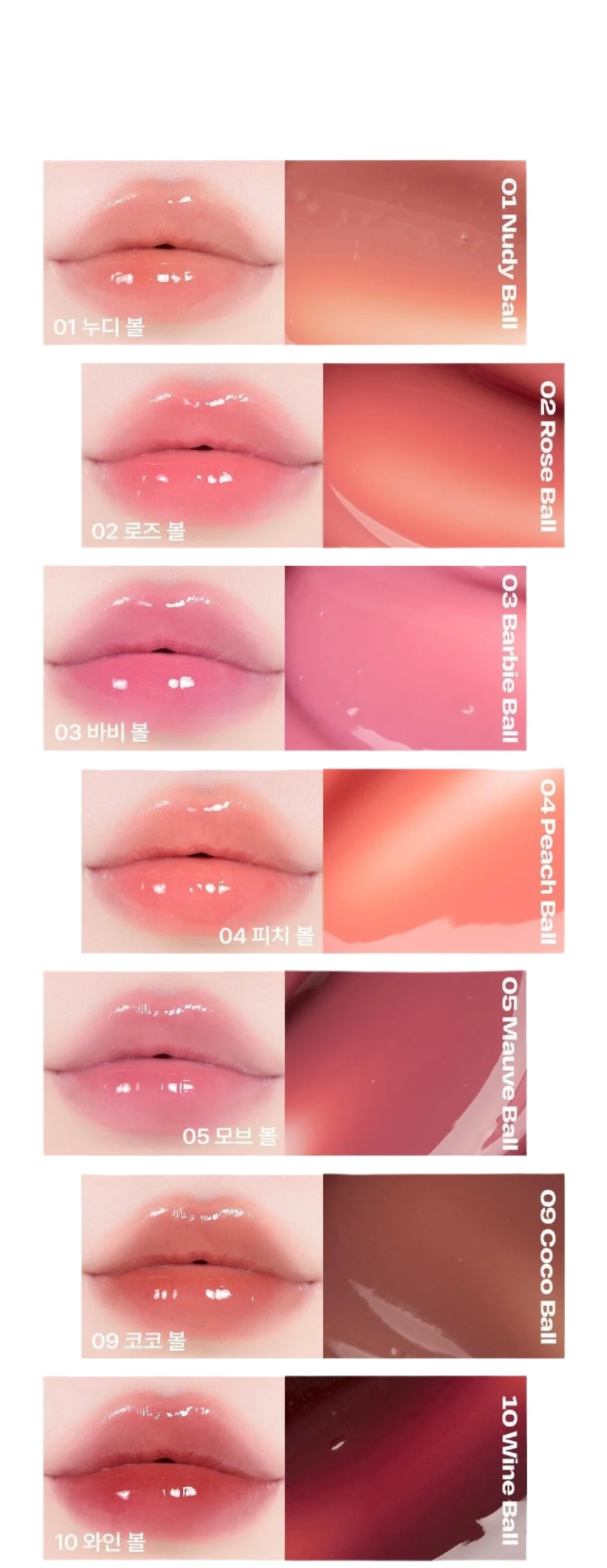 Alternative Stereo Lip Potion Sugar Glaze – Moisturizing and Glossy Lip Balm with Sugar Glaze Finish for Soft, Shiny Lips