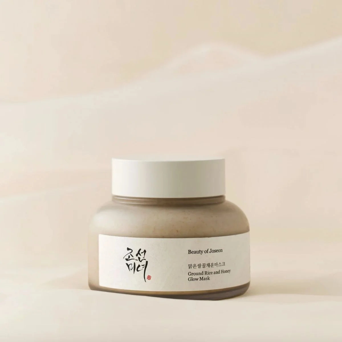 Beauty of Joseon Ground Rice and Honey Glow Mask (150ml) – Brightening and Nourishing Face Mask with Ground Rice and Honey Extract for Radiant Skin